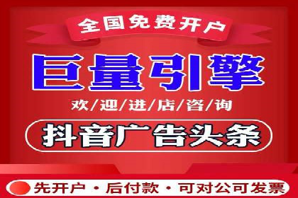 制造业企业如何通过SEM外包提升品牌曝光度